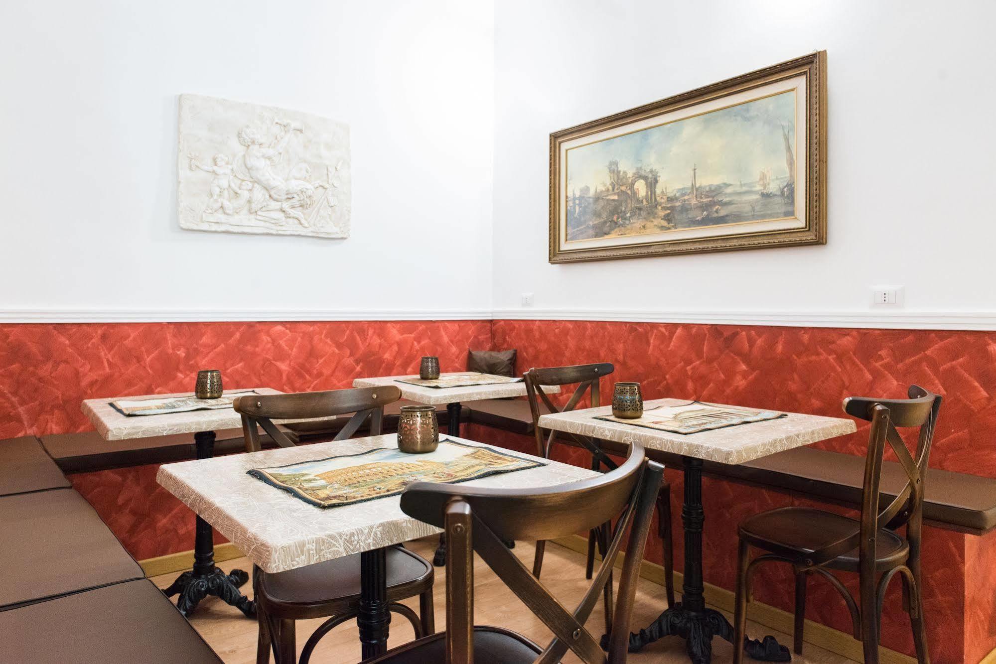 Domus Capilupi Bed & Breakfast Roma Eksteriør bilde